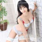 ヒメ日記 2025/04/30 12:07 投稿 めい 秘書室(吉原)