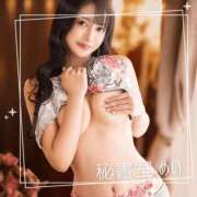 ヒメ日記 2025/05/05 09:07 投稿 めい 秘書室(吉原)