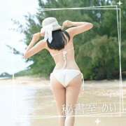 ヒメ日記 2025/05/17 08:16 投稿 めい 秘書室(吉原)