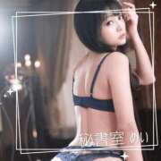 ヒメ日記 2025/05/18 09:33 投稿 めい 秘書室(吉原)