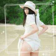 ヒメ日記 2025/05/20 10:17 投稿 めい 秘書室(吉原)