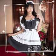 ヒメ日記 2025/05/25 08:32 投稿 めい 秘書室(吉原)