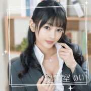 ヒメ日記 2025/05/27 09:37 投稿 めい 秘書室(吉原)