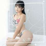 ヒメ日記 2025/05/28 09:39 投稿 めい 秘書室(吉原)