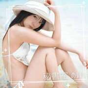 ヒメ日記 2025/05/31 08:07 投稿 めい 秘書室(吉原)