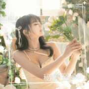 ヒメ日記 2025/06/03 11:49 投稿 めい 秘書室(吉原)