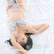 ヒメ日記 2025/06/09 09:43 投稿 めい 秘書室(吉原)