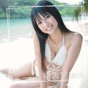 ヒメ日記 2025/06/11 17:13 投稿 めい 秘書室(吉原)