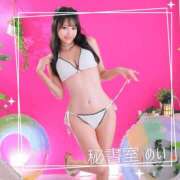 ヒメ日記 2025/06/17 09:40 投稿 めい 秘書室(吉原)