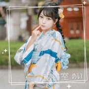 ヒメ日記 2025/06/19 10:35 投稿 めい 秘書室(吉原)