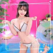 ヒメ日記 2025/06/21 09:46 投稿 めい 秘書室(吉原)