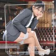 ヒメ日記 2025/06/23 13:03 投稿 めい 秘書室(吉原)