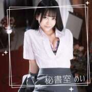 ヒメ日記 2025/07/02 21:35 投稿 めい 秘書室(吉原)