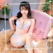 ヒメ日記 2025/07/07 19:24 投稿 めい 秘書室(吉原)