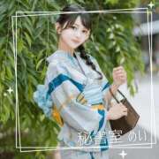 ヒメ日記 2025/07/14 09:36 投稿 めい 秘書室(吉原)