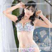 ヒメ日記 2025/07/26 09:54 投稿 めい 秘書室(吉原)