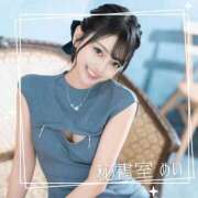 ヒメ日記 2025/07/27 09:53 投稿 めい 秘書室(吉原)