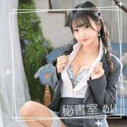 ヒメ日記 2025/08/03 10:49 投稿 めい 秘書室(吉原)