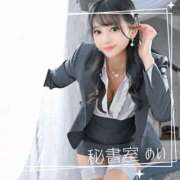 ヒメ日記 2025/08/14 09:51 投稿 めい 秘書室(吉原)