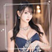 ヒメ日記 2025/08/18 09:39 投稿 めい 秘書室(吉原)