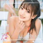 ヒメ日記 2025/08/20 20:48 投稿 めい 秘書室(吉原)