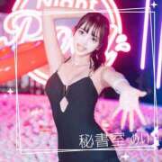 ヒメ日記 2025/08/21 11:45 投稿 めい 秘書室(吉原)