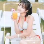 ヒメ日記 2025/08/22 12:33 投稿 めい 秘書室(吉原)