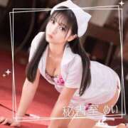 ヒメ日記 2025/08/24 09:54 投稿 めい 秘書室(吉原)