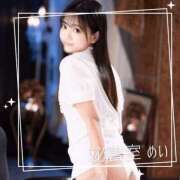 ヒメ日記 2025/08/25 10:29 投稿 めい 秘書室(吉原)