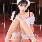 ヒメ日記 2025/08/28 11:30 投稿 めい 秘書室(吉原)