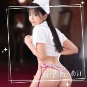 ヒメ日記 2025/09/01 11:02 投稿 めい 秘書室(吉原)