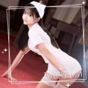 ヒメ日記 2025/09/13 08:01 投稿 めい 秘書室(吉原)