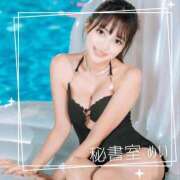 ヒメ日記 2025/09/14 09:44 投稿 めい 秘書室(吉原)