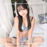 ヒメ日記 2025/09/21 08:16 投稿 めい 秘書室(吉原)