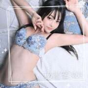 ヒメ日記 2025/09/27 11:19 投稿 めい 秘書室(吉原)