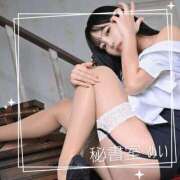 ヒメ日記 2025/10/05 09:41 投稿 めい 秘書室(吉原)