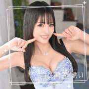 ヒメ日記 2025/10/11 09:39 投稿 めい 秘書室(吉原)