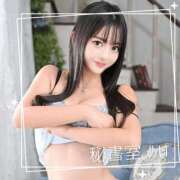 ヒメ日記 2025/10/14 16:33 投稿 めい 秘書室(吉原)