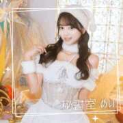 ヒメ日記 2025/10/25 09:46 投稿 めい 秘書室(吉原)