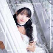 ヒメ日記 2025/10/27 11:32 投稿 めい 秘書室(吉原)