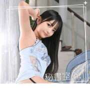 ヒメ日記 2025/10/31 09:38 投稿 めい 秘書室(吉原)