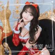 ヒメ日記 2025/11/05 09:46 投稿 めい 秘書室(吉原)