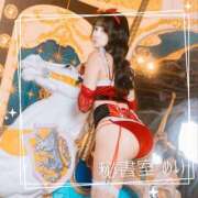 ヒメ日記 2025/11/09 09:36 投稿 めい 秘書室(吉原)