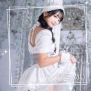 ヒメ日記 2025/11/13 08:50 投稿 めい 秘書室(吉原)