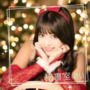 ヒメ日記 2025/11/15 11:40 投稿 めい 秘書室(吉原)