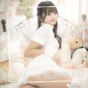 ヒメ日記 2025/11/28 16:36 投稿 めい 秘書室(吉原)