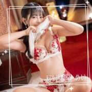 めい 今日から🩷 秘書室(吉原)