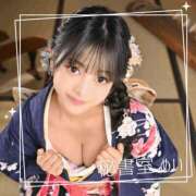 ヒメ日記 2025/12/09 09:36 投稿 めい 秘書室(吉原)