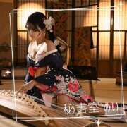 ヒメ日記 2026/01/06 17:26 投稿 めい 秘書室(吉原)