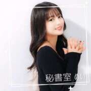 めい 20時までいます❣️ 秘書室(吉原)